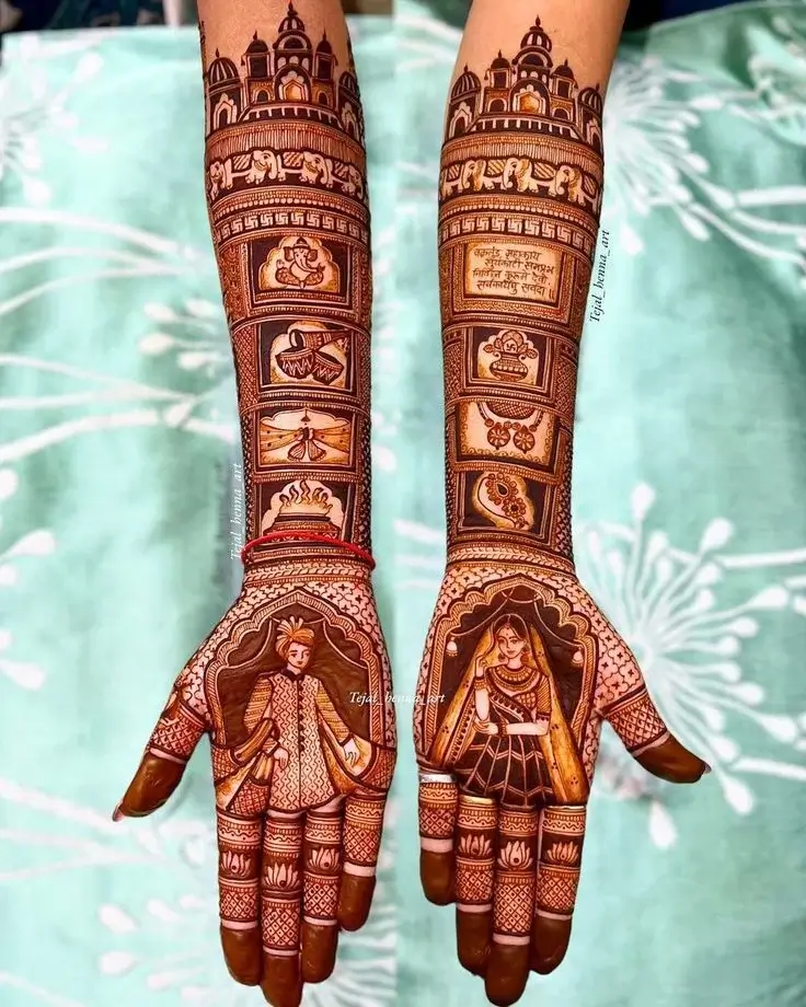 Dulha Dulhan Mehndi Design