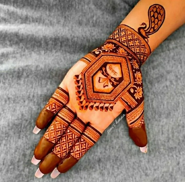 Simple Mehndi Design For Diwali