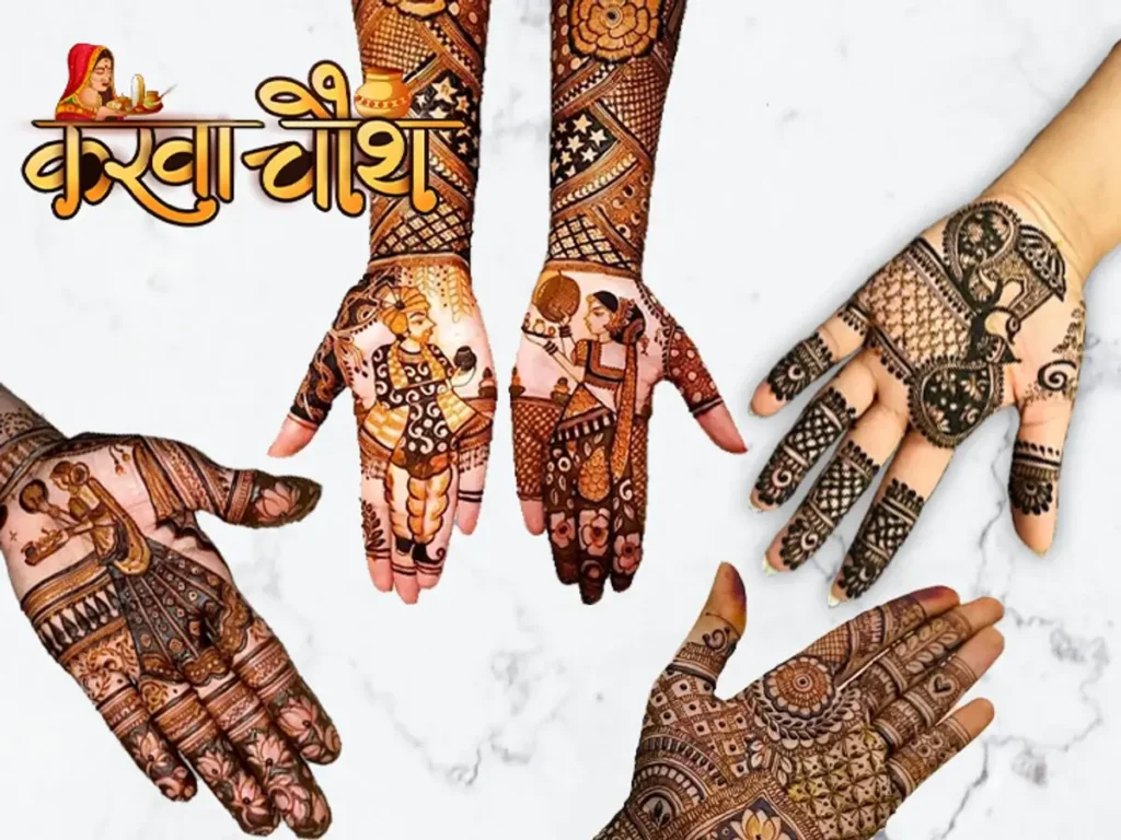 60+ Modern Mehndi Designs for Karwa Chauth (2026) 64 Personalized Mehndi Designs for Karwa Chaudh