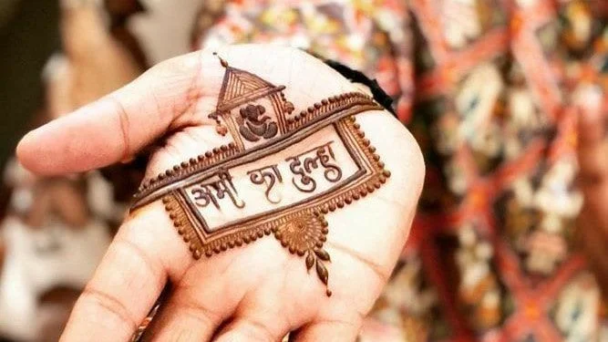 50+ Best Groom Mehndi Design for Boys and Men in 2026 51 Mubarak Mehendi Design for Groom