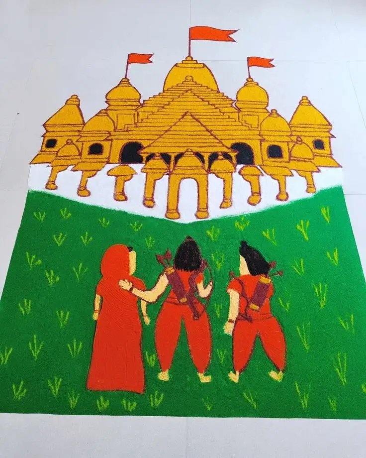 100+ Attractive Rangoli Designs: Create Stunning Art in Minutes 46 Ayodhya Ram Mandir Rangoli
