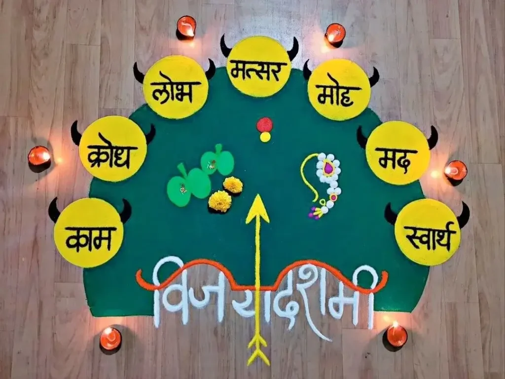 100+ Attractive Rangoli Designs: Create Stunning Art in Minutes 51 Easy Dussehra Theme Rangoli