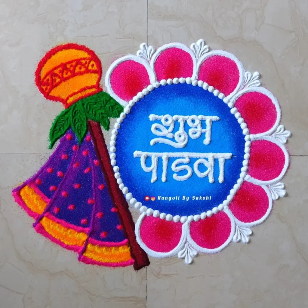 100+ Attractive Rangoli Designs: Create Stunning Art in Minutes 67 Gudi Padwa Rangoli