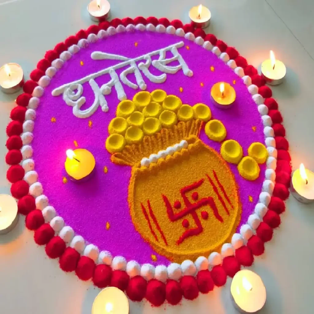 100+ Attractive Rangoli Designs: Create Stunning Art in Minutes 14 Kalash Dhanteras Rangoli