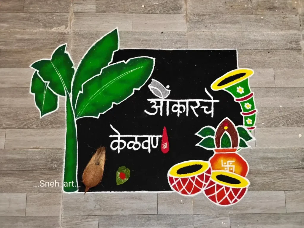 100+ Attractive Rangoli Designs: Create Stunning Art in Minutes 66 Kelvan Rangoli