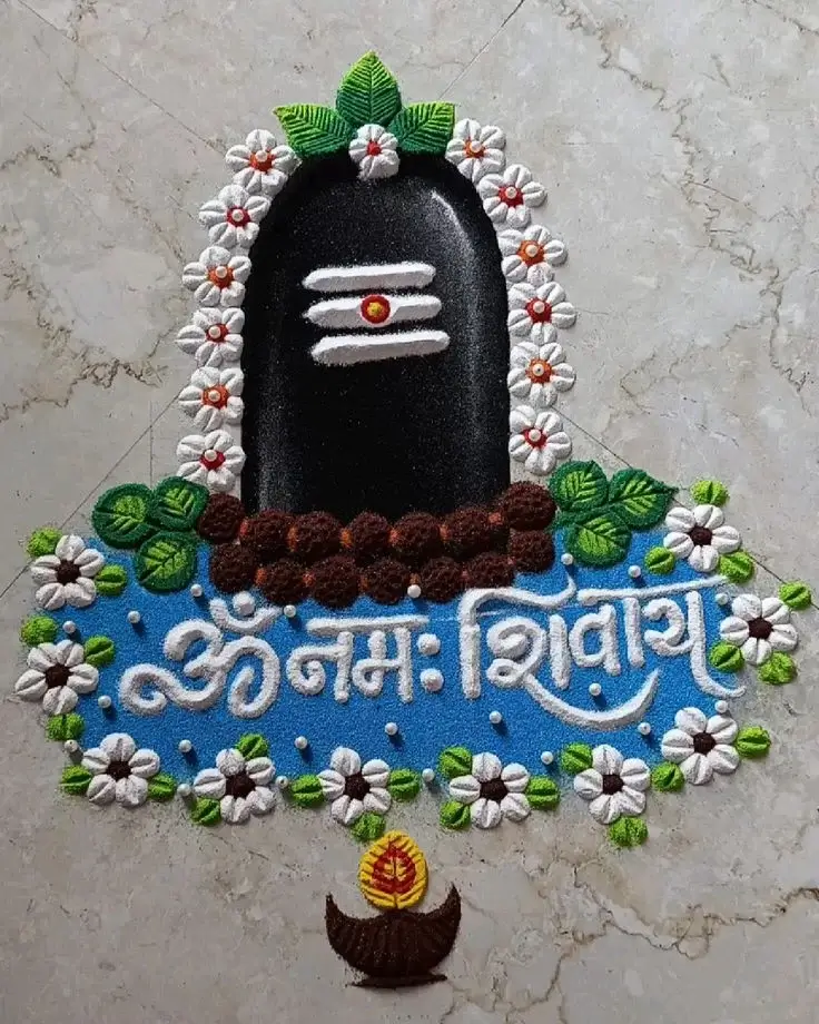 100+ Attractive Rangoli Designs: Create Stunning Art in Minutes 54 Mahashivratri Rangoli