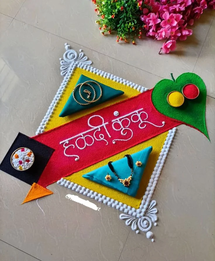 100+ Attractive Rangoli Designs: Create Stunning Art in Minutes 62 Makar Sankranti Rangoli