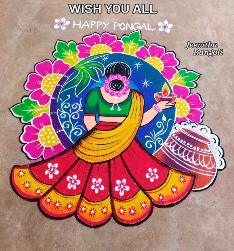 100+ Attractive Rangoli Designs: Create Stunning Art in Minutes 63 Special Rangoli for Pongal
