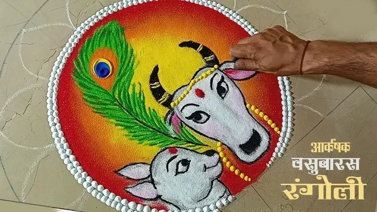 100+ Attractive Rangoli Designs: Create Stunning Art in Minutes 68 Vasubaras Rangoli