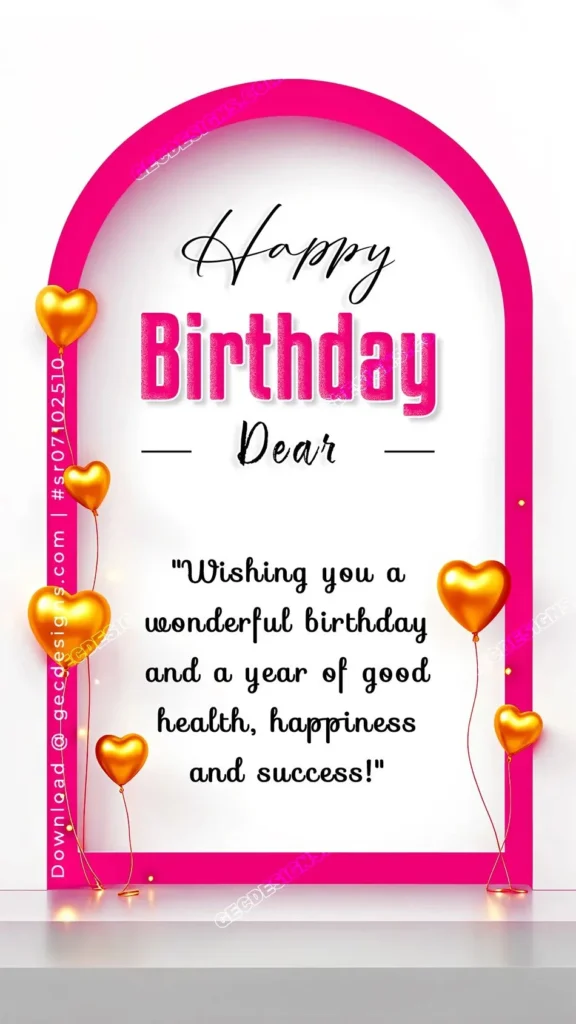 300+ Happy Birthday Wishes for Best Friend | Latest Messages 2026 10 birthday message to a friend