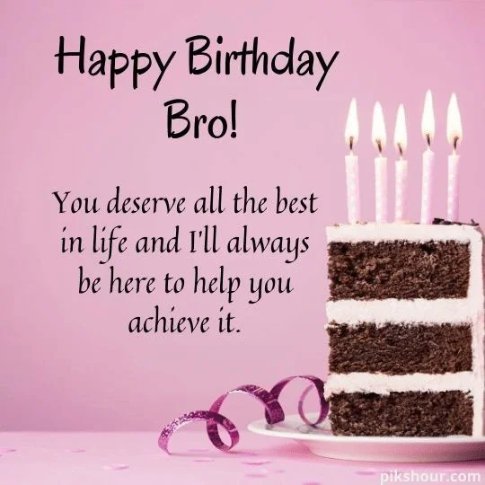 birthday wish for brother