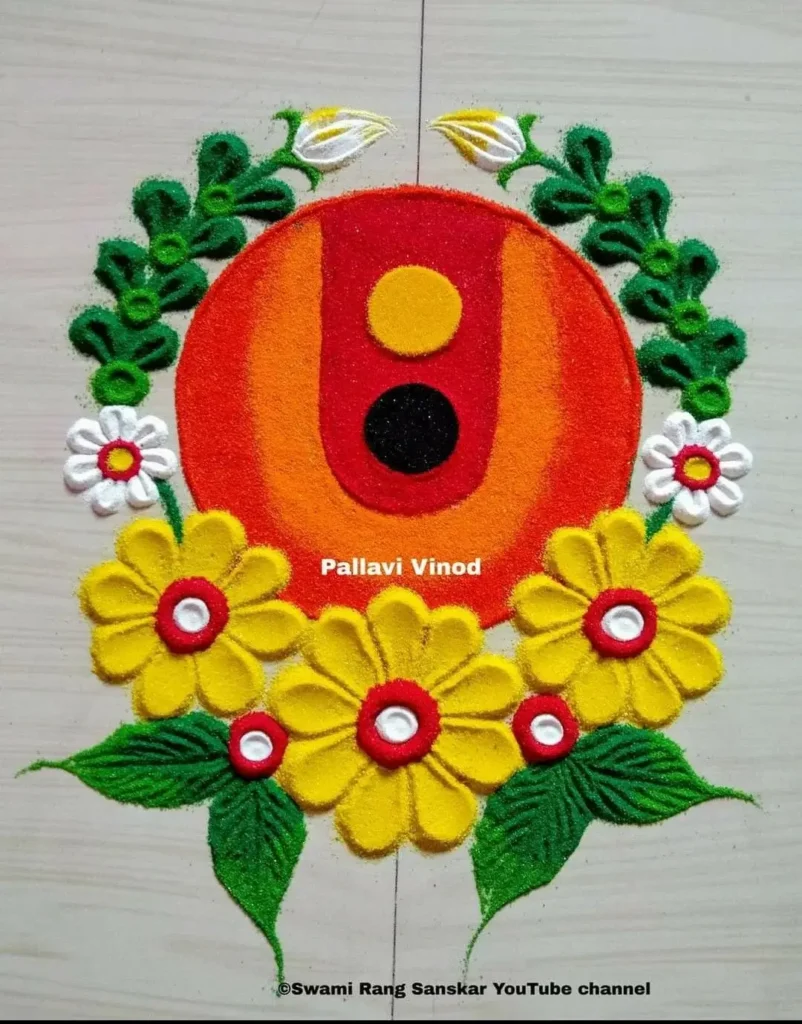 100+ Attractive Rangoli Designs: Create Stunning Art in Minutes 57 ekadashi rangoli